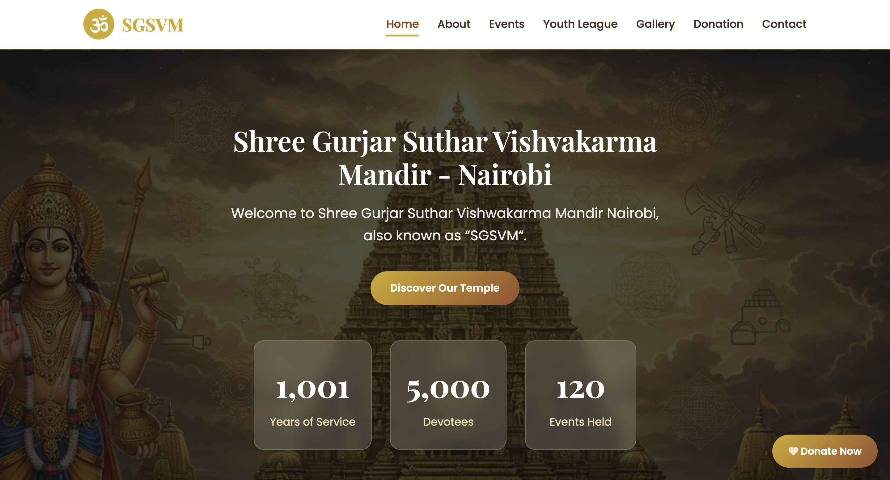 SGSVM Temple Website